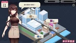游戏截图4